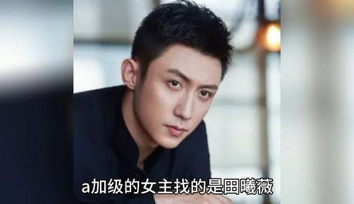 娱乐圈八卦爆料群,揭秘明星幕后故事 第3张 娱乐圈八卦爆料群,揭秘明星幕后故事 第3张