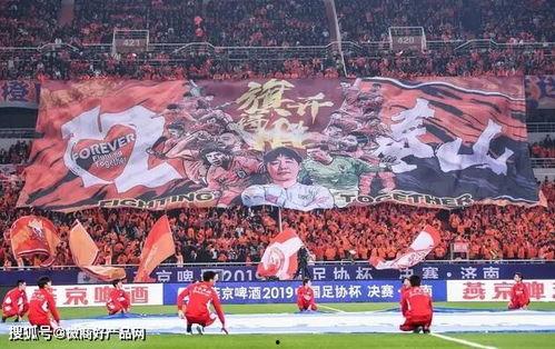 泰山俱乐部爆料视频最新,揭秘最新视频背后的惊人真相