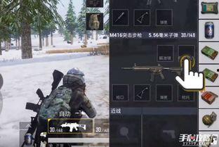 和平精英最新爆料为什么,揭秘游戏更新背后的秘密与期待 第3张 和平精英最新爆料为什么,揭秘游戏更新背后的秘密与期待 第3张