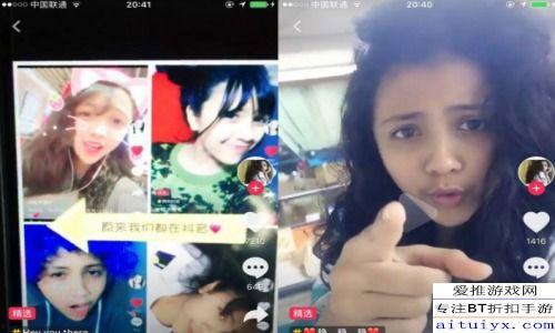 抖音小鞠爆料视频大全下载,揭秘幕后故事与精彩瞬间 第3张 抖音小鞠爆料视频大全下载,揭秘幕后故事与精彩瞬间 第3张