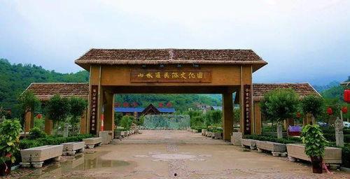 邢台旅游爆料最新消息,探秘古村落,品味历史风情 第2张 邢台旅游爆料最新消息,探秘古村落,品味历史风情 第2张